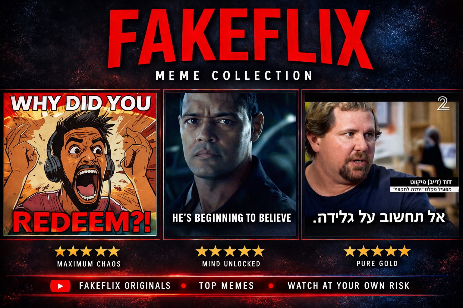 Fakeflix poster 1